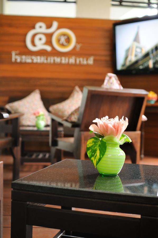 Kasemsarn Hotel Chanthaburi Luaran gambar
