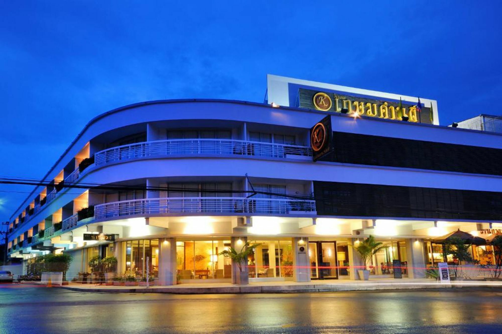 Kasemsarn Hotel Chanthaburi Luaran gambar